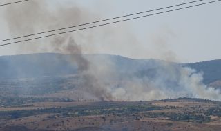 Два пожара край Благоевград
