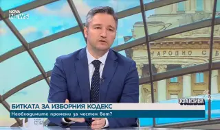 Вигенин: Най-важното за предстоящите избори е да гарантираме честен и прозрачен вот