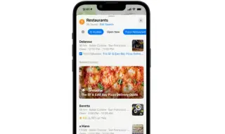 Ще направи ли Apple грешката на YouTube с досадни реклами?