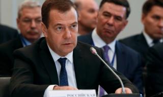 Медведев: Украйна показва мускули