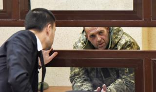 Русия задържа украинските моряци