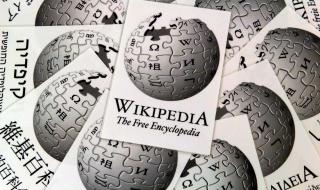 Забраната на „Уикипедия” в Турция е незаконна, реши съдът