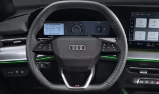 Нова функция в Audi-тата предизвиква дебат сред шофьорите