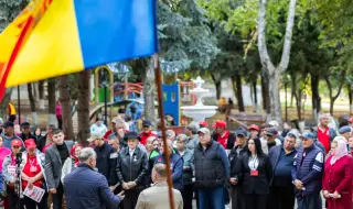 Bloomberg: Русия планира намеса в парламентарните избори в Молдова