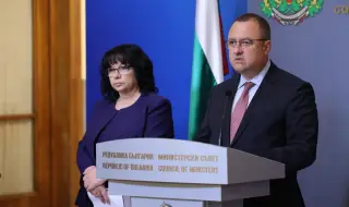 Рестартират Инвестиционната програма за общински проекти   