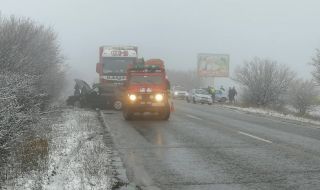 Тежка катастрофа на пътя Русе - Разград взе три жертви