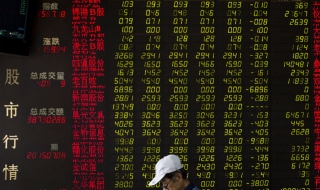Хаотична търговия на борсата в Шанхай