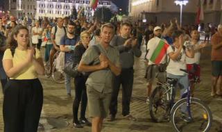 68-ми ден на протести в София: Борисов и Гешев да си ходят!