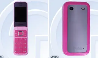 Barbie Phone ни връща 15 години назад във времето