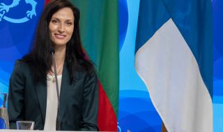 Мария Габриел се среща с  ръководителите на задграничните представителства на Република България