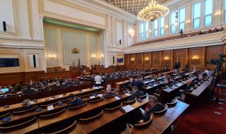 Депутатите удължиха работното си време до 20 ч. днес заради актуализацията на бюджета