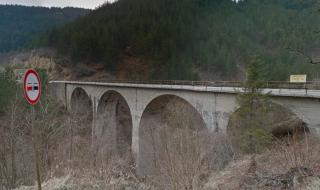 Гурбетчия загина, хвърляйки се от 50-метров мост в Родопите