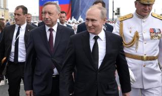 Призоваха Путин да отмени парада