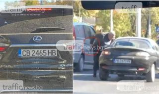 Задържаха мъжа, размахвал пистолет и ударил шофьор до полицейско управление в Пловдив
