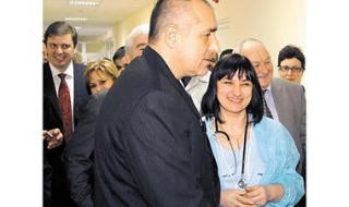 Каката на Бойко на водна терапия