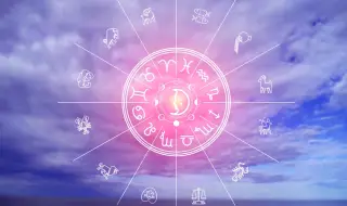 Седмичен хороскоп за 30 март - 5 април 2026 г.