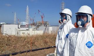 Япония ограничава производството на плутоний