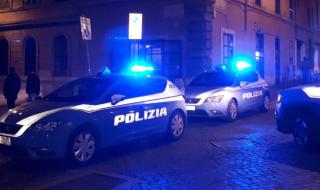 Българин се би с минувачи и полицаи в Рим