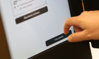 "Информационно обслужване" и "Сиела Норма" с оферти за машинното гласуване