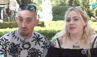 Родители на новородено и столична болница си отпражиха взаимни обвинения