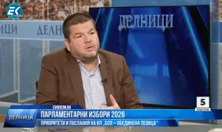 Владимир Маринов: Време е да поставим обикновения човек в центъра на политиката