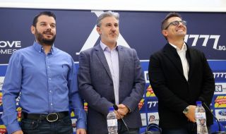 Андрей Арнаудов: Време е унижението към феновете на Левски да спре!