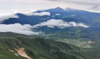 Откриха живи изчезналите туристи край вулкан на Курилските острови