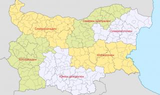 България днес: 257 града, 5000 села