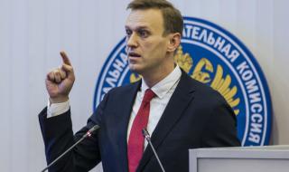 Руската ЦИК: Забравете за Навални! - 1