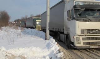 Забраняват движението на ТИР-ове