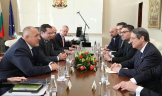 Борисов: Кипър остава важен търговски партньор