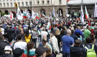 Протест в София срещу въвеждането на еврото 