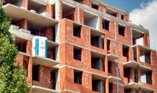 Уволниха директора на ДНСК