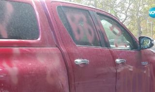 Българско гостоприемство: Вандали надраскаха със спрей автомобили на доброволци от Украинския дом във Варна