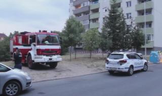 Граната между блокове втрещи хасковлии