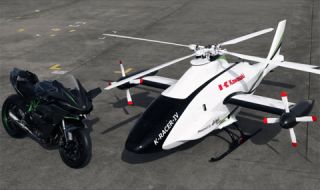 Kawasaki тества безпилотен хеликоптер (ВИДЕО)