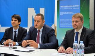 Най-голямата научна общност в Европа иска филиал у нас