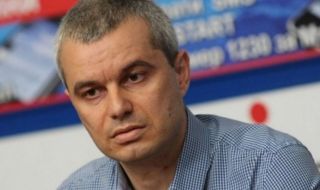 "Възраждане" иска наказания за вандалите, поругали българския флаг