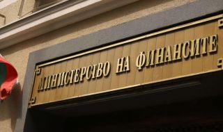 Въвеждат телефонна линия за еврото