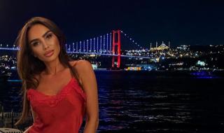 Биляна Дол се забавлява с нов мъж в Истанбул