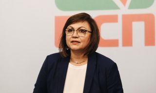  БСП осъди посегателството срещу главния прокурор