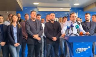 ГЕРБ към ПП-ДБ: Обидно е Левски да бъде ползван и приватизиран от група хора, които са дошли  да взимат, а не да дават