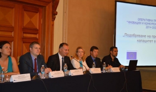 Глътка въздух за малките и средни предприятия