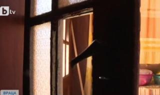 Нападнаха и ограбиха 80-годишна в дома ѝ