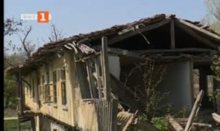 Продават 6 затворени училища и бивш пионерски лагер във Велико Търново