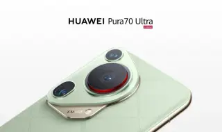 Huawei представи четири флагмански модела