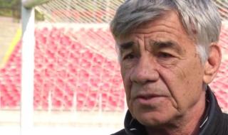 Легенда на ЦСКА: Мъчно ми е, че не сме ставали шампиони от толкова дълго време