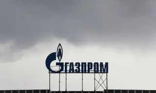 Сбогом, "Газпром"! Природният газ поевтиня наполовина
