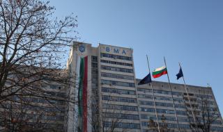 ВМА започва безплатни прегледи за бъбречни заболявания