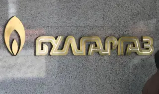 „Булгаргаз“ обяви окончателно предложената цена на газа за януари